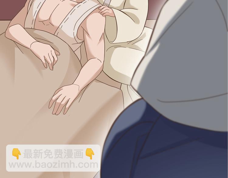 第二十八话52