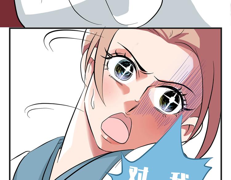 第九话113