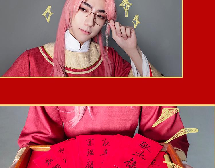 第二十话108
