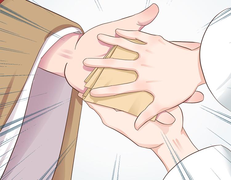 第十二话27