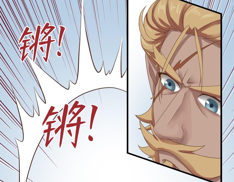 第四十话79