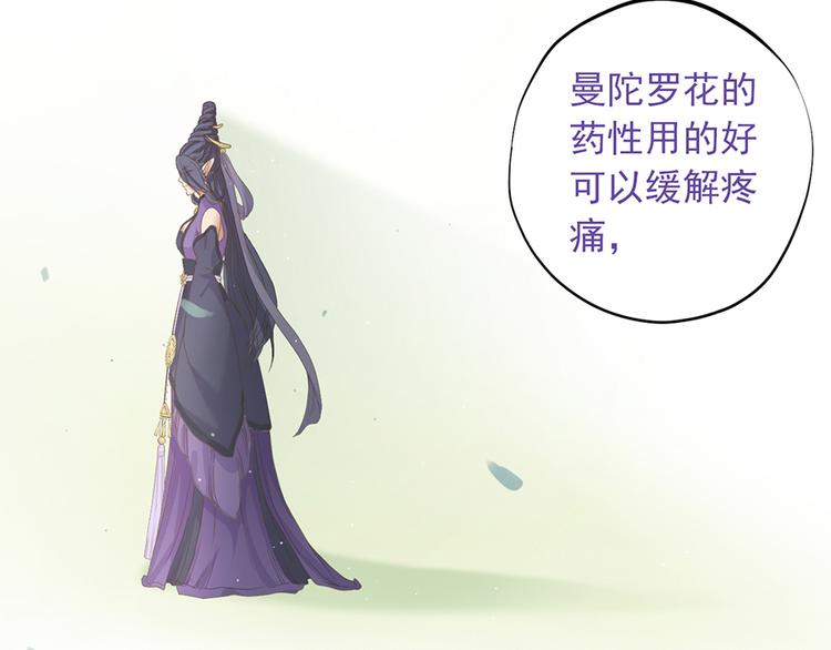 第二十四话149