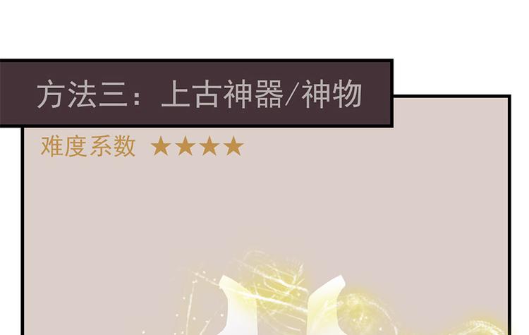 第十四话121