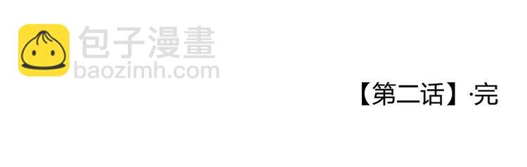 第二话107