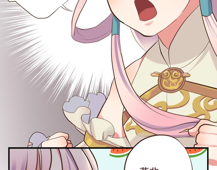 第十五话19