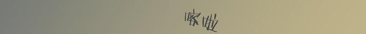 第四话95