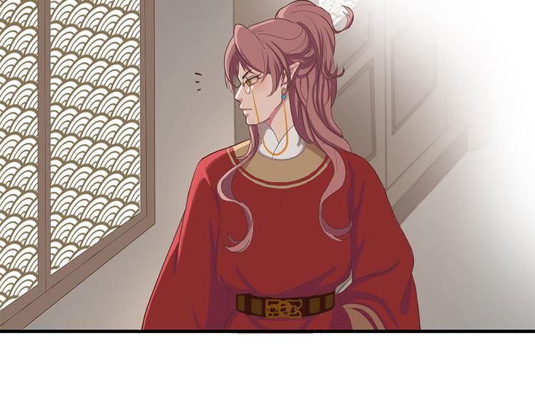 第十四话73