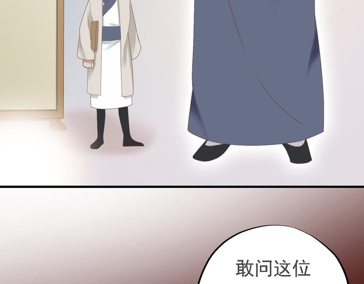 第二十七话100
