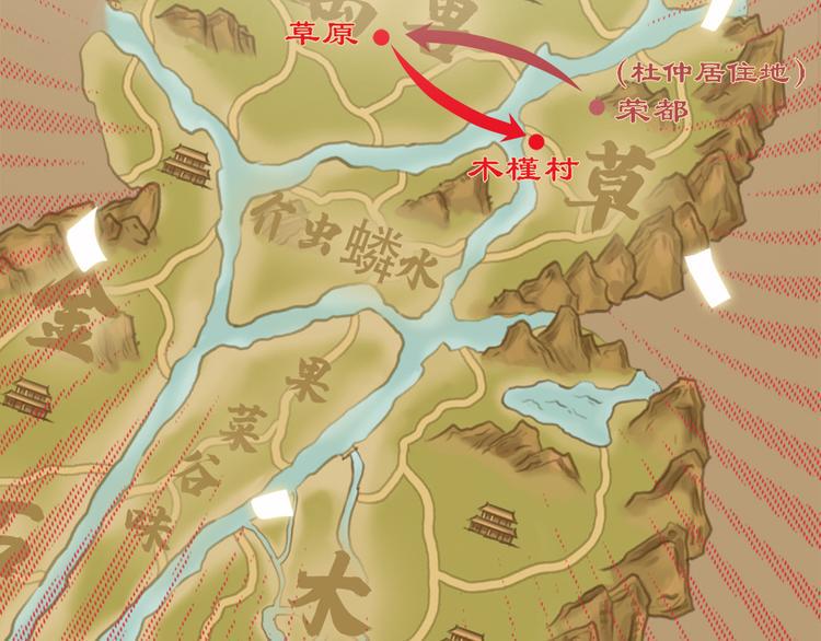 第十九话13