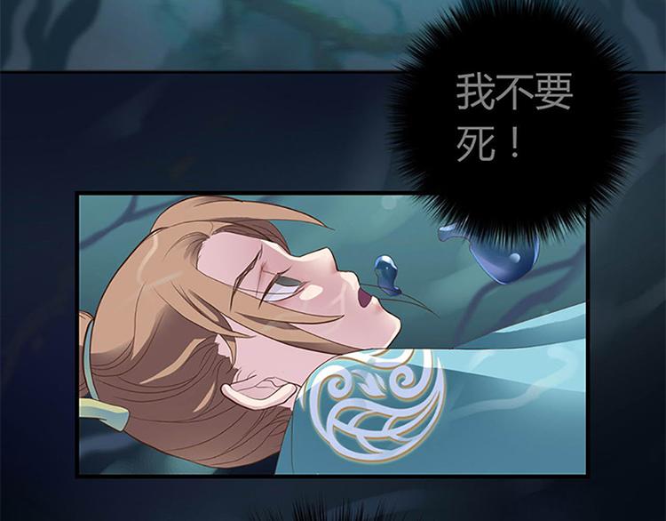 第一话上73