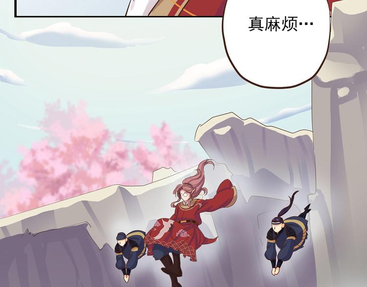 第九话12