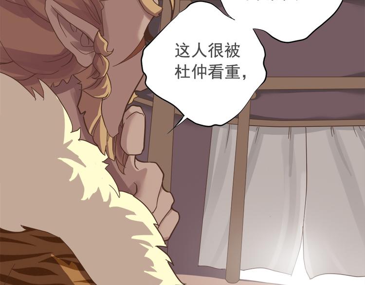 第十五话96