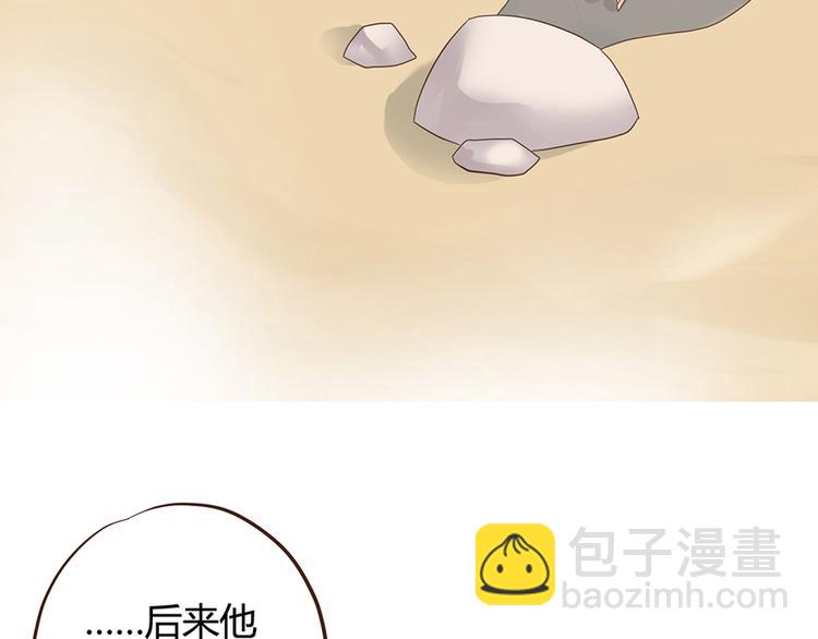 第十二话16