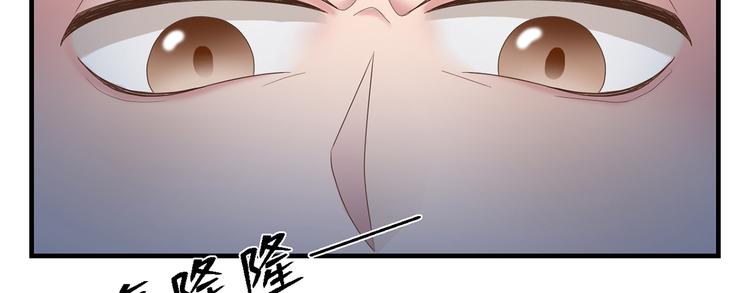 第三十一话89