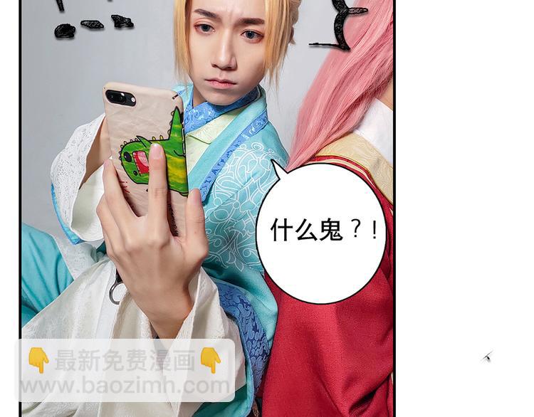 脑洞小剧场341