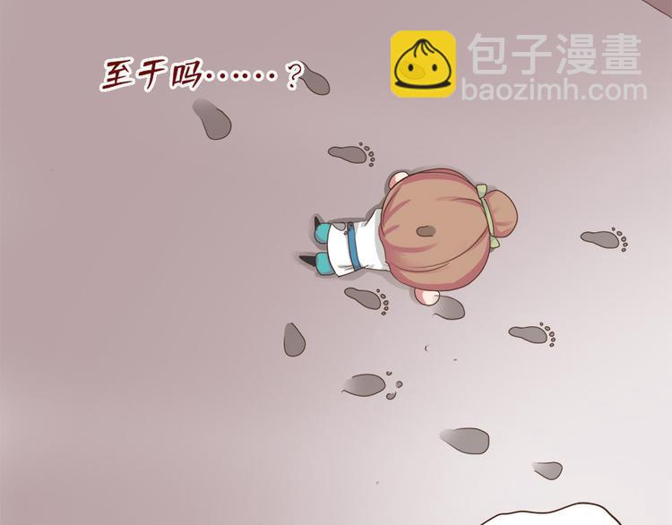 第十七话15