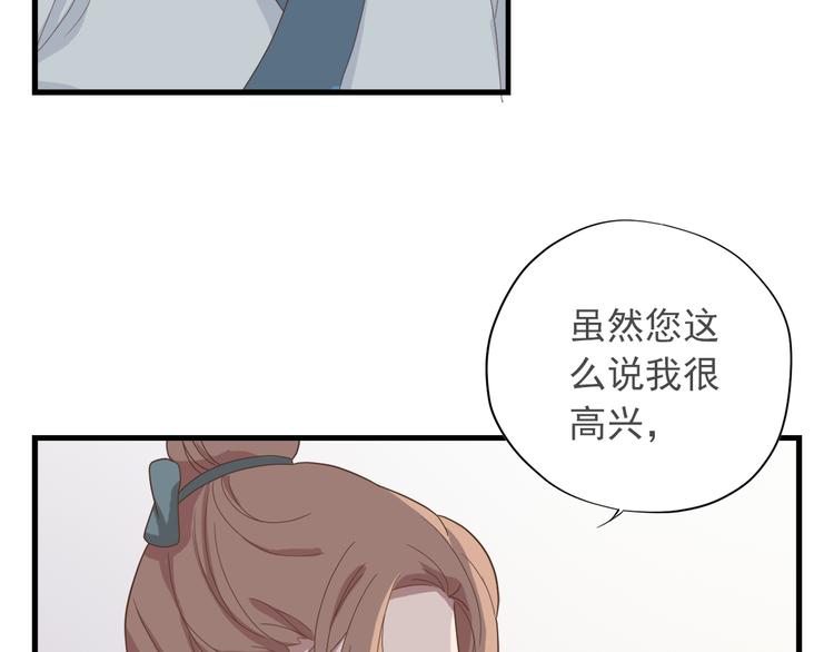第四十话10
