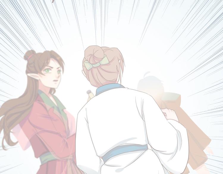 第十八话3