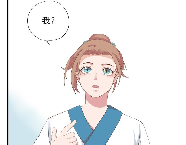 第三十四话49