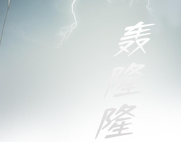 第四十话125