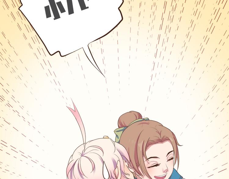 第二十二话150
