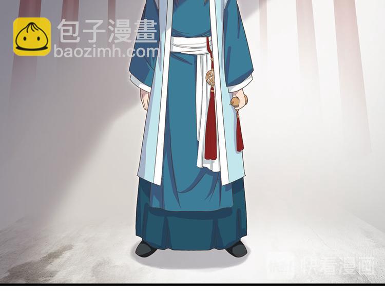 第十四话43