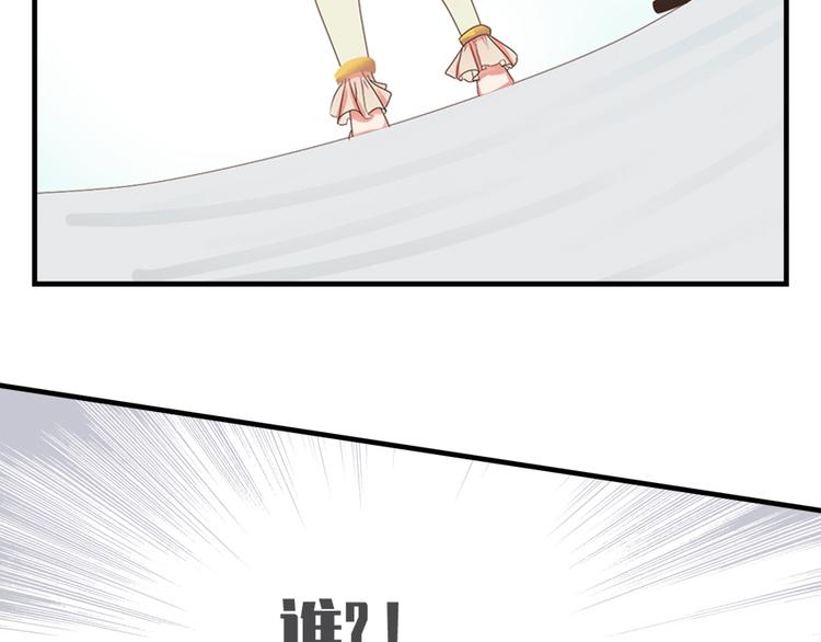 第十五话54