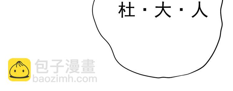 第四十话93