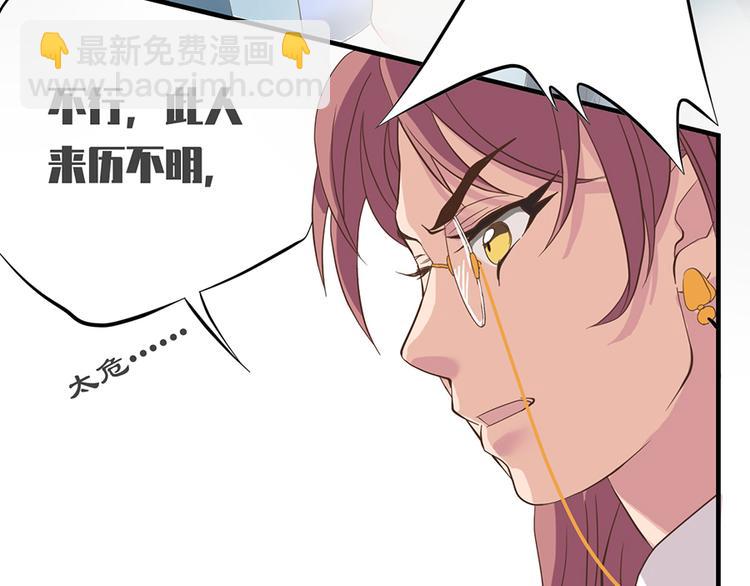 第十二话70