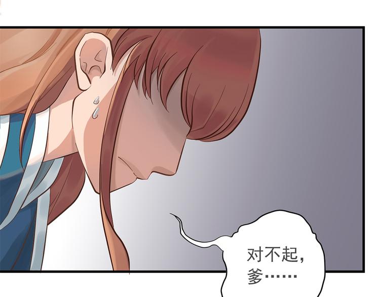 第十话36