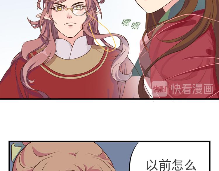 第十七话107