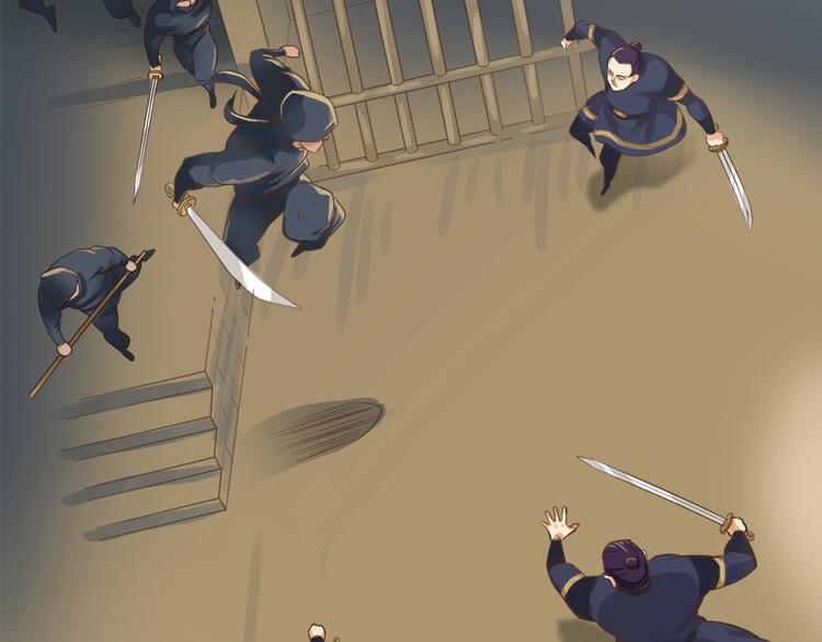 第五话21