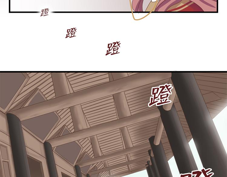 第十六话46
