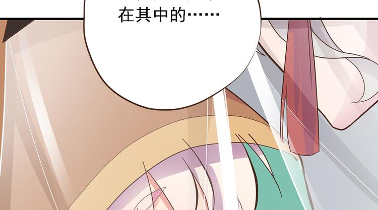 第三十一话56