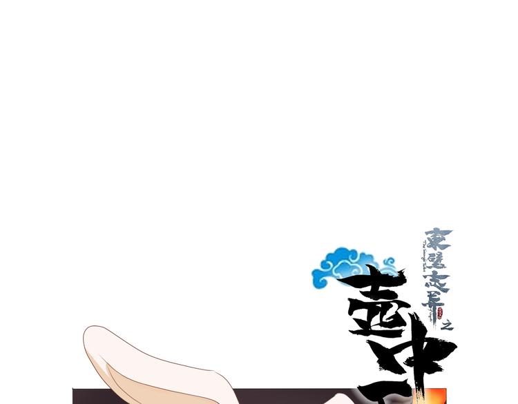 中秋国庆双节快乐0