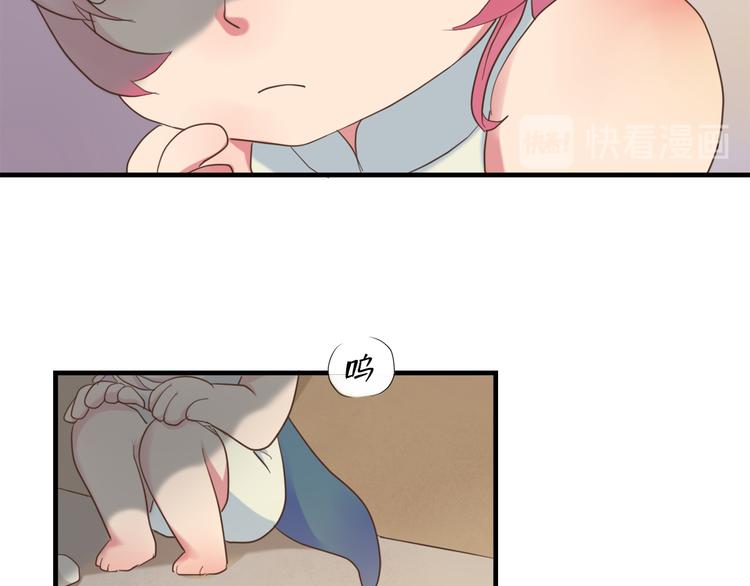 第三十二话108