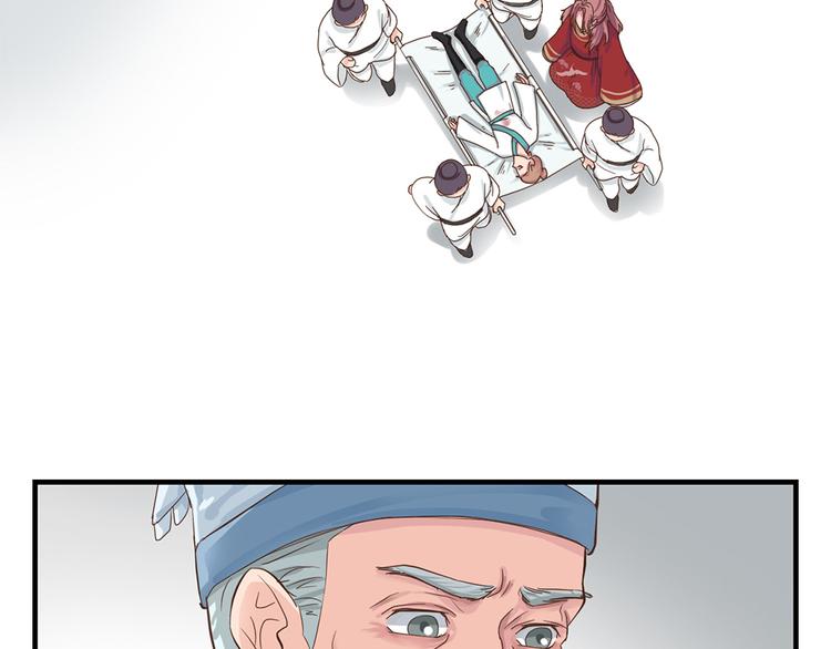 第十话13