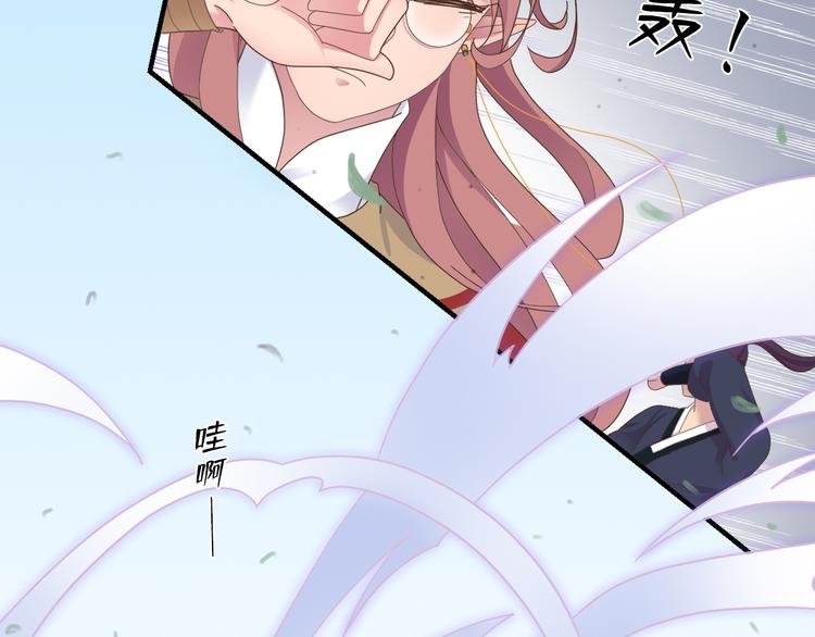 第三十话40