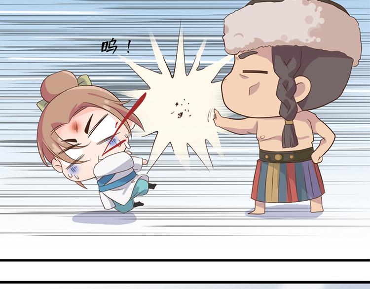 第十六话92
