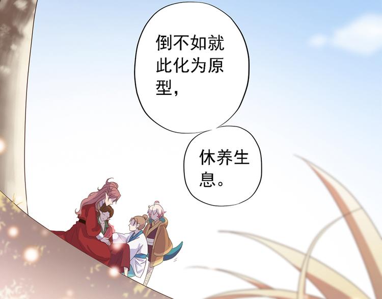 第十八话39