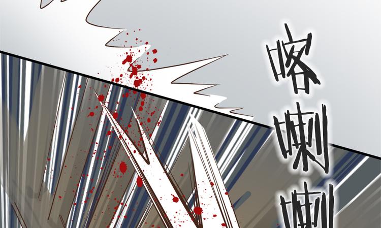 第五话74
