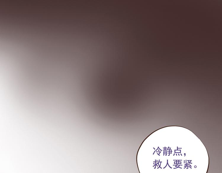 第二十八话27