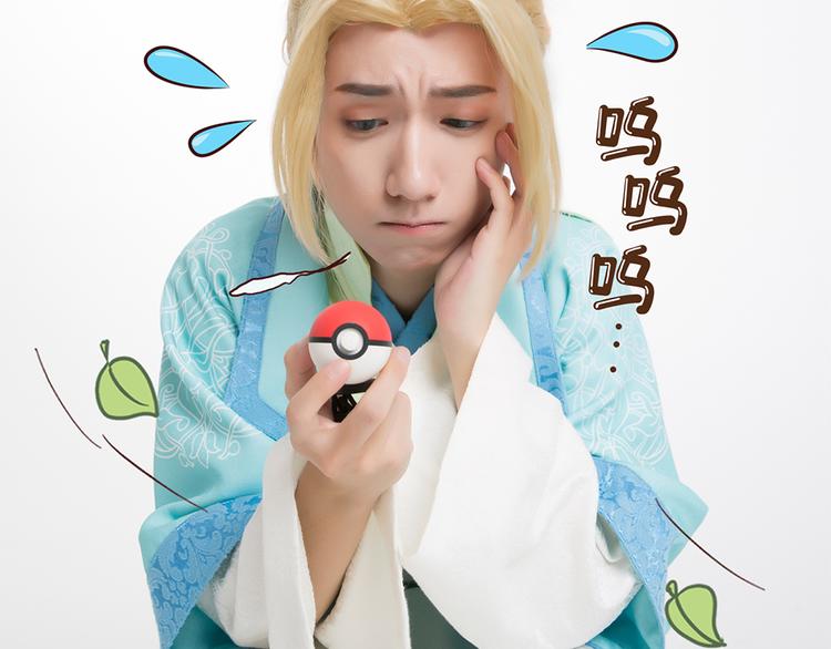 脑洞小剧场218