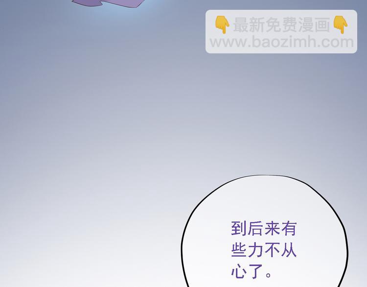 第二十七话153