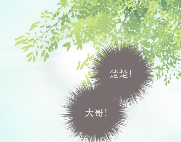 第十四话9
