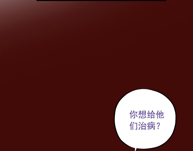 第二十七话22