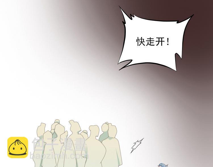 第二十六话122