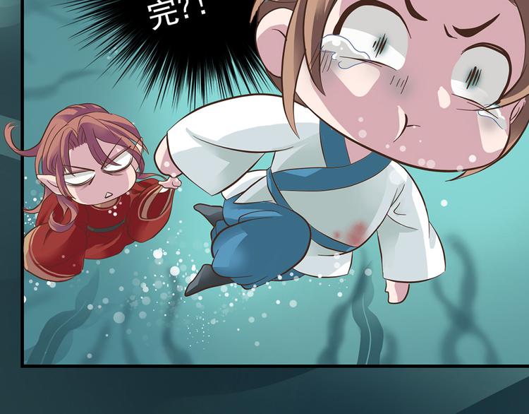 第九话28
