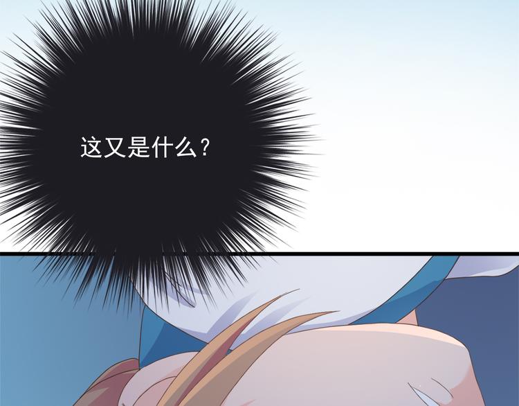 第三十话133