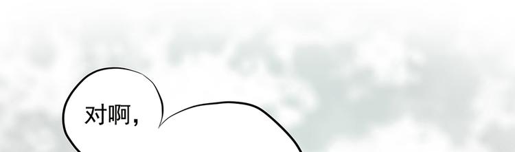 第十二话38